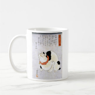 Utagawa Kuniyoshi, a Cat to Ward Off Rats Coffee Mug