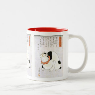 Utagawa Kuniyoshi, a Cat to Ward Off Rats Two-Tone Coffee Mug