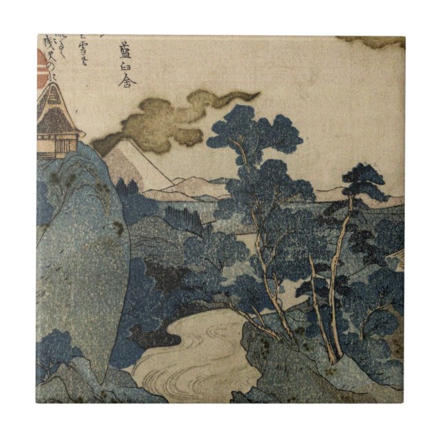 Utagawa Kuniyoshi - An Evening View of Fuji Tile (Front)