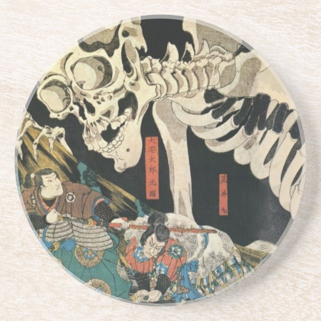 Utagawa Kuniyoshi Coaster (Front)