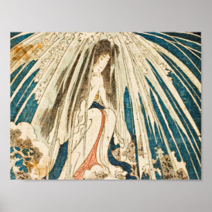 Utagawa Kuniyoshi  - Hatsuhanacirca.Love, headdres Poster