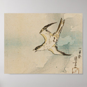 Utagawa Kuniyoshi - Hototogisu Poster