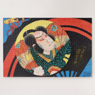 Utagawa kuniyoshi image of Kabuki actor on a fan Jigsaw Puzzle