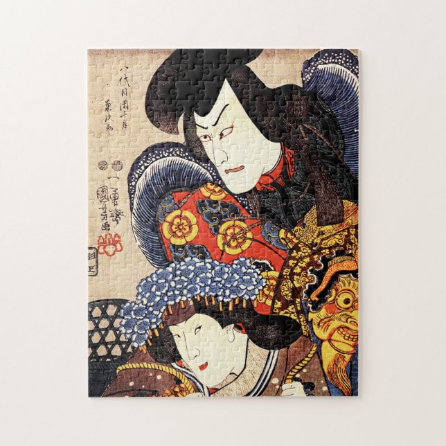 Utagawa Kuniyoshi -  Samurai and geisha Jigsaw Puzzle (Vertical)