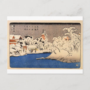 Utagawa Kuniyoshi - Snow at Senso-j Postcard