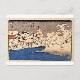 Utagawa Kuniyoshi - Snow at Senso-j Postcard