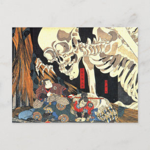 Utagawa Kuniyoshi Takiyasha The Witch And Skeleton Postcard