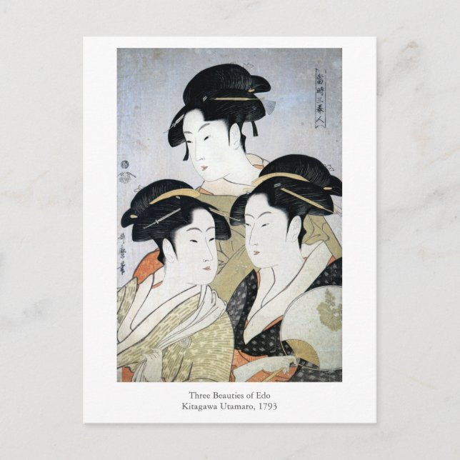Utamaro Three Beauties of Edo Postcard (Front)