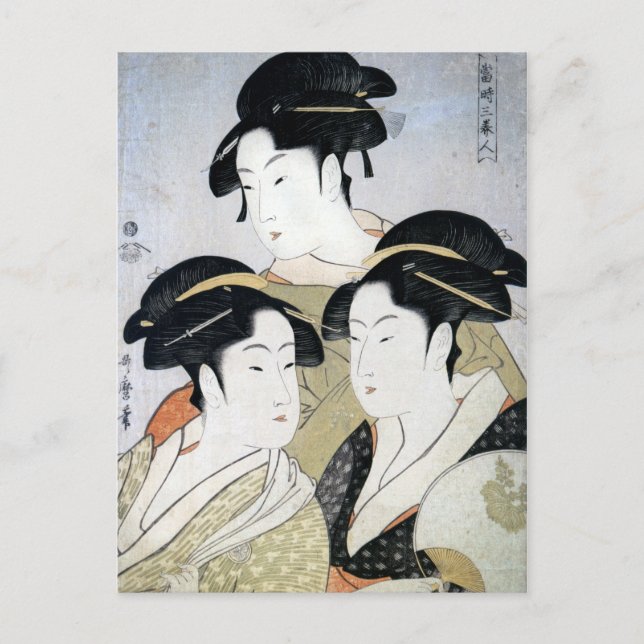 Utamaro Three Beauties of Edo Postcard (Front)