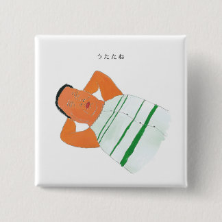 Utatane 2 Inch Square Button