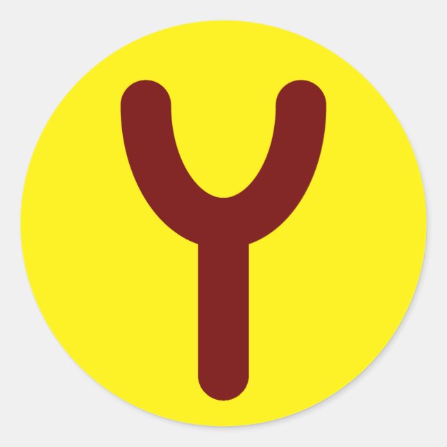 Utopian Logo Stickers (Front)