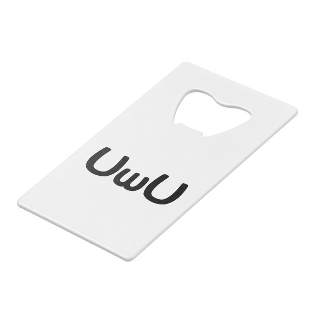 UwU Happy Anime Face Emoticon Credit Card Bottle Opener (Front Angled)