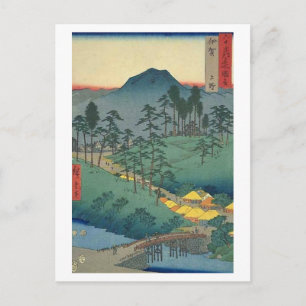 Uyeno Iga Postcard