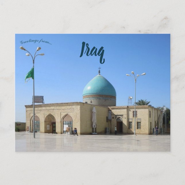Uzair Mosque in Iraq Postcard (Front)