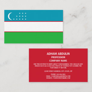 Uzbek Flag, Flag of Uzbekistan Business Card