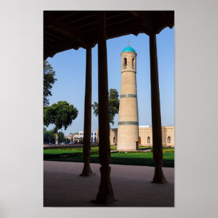 Uzbekistan, Kokand - The Jami Mosque minaret Poster