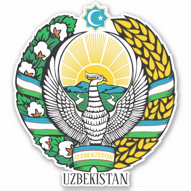Uzbekistan National Emblem Patriotic  (Front)
