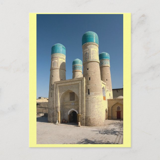 uzbekistan postcard (Front)