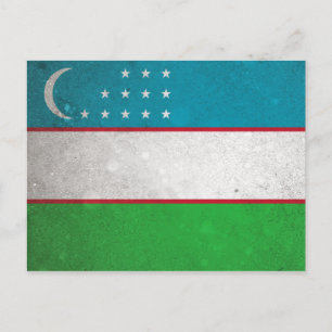 Uzbekistan Postcard