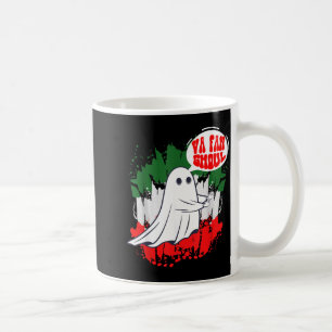 Va Fan Ghoul For Men Women Italian Funny Halloween Coffee Mug