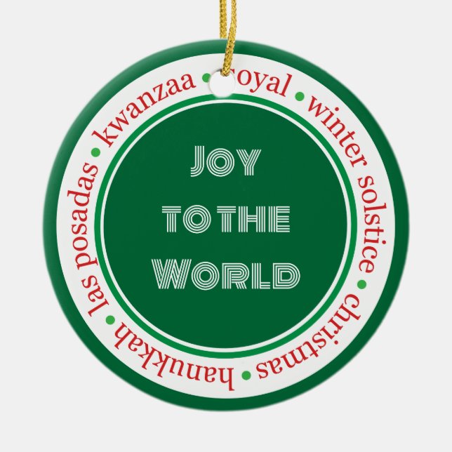 Vacances Vert/Rouge Ornement (Devant)