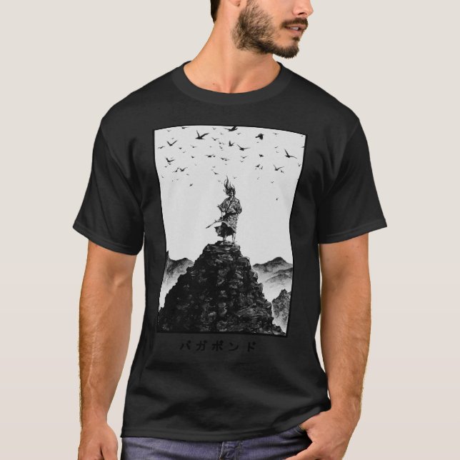 Vagabond Essential T-Shirt (Front)
