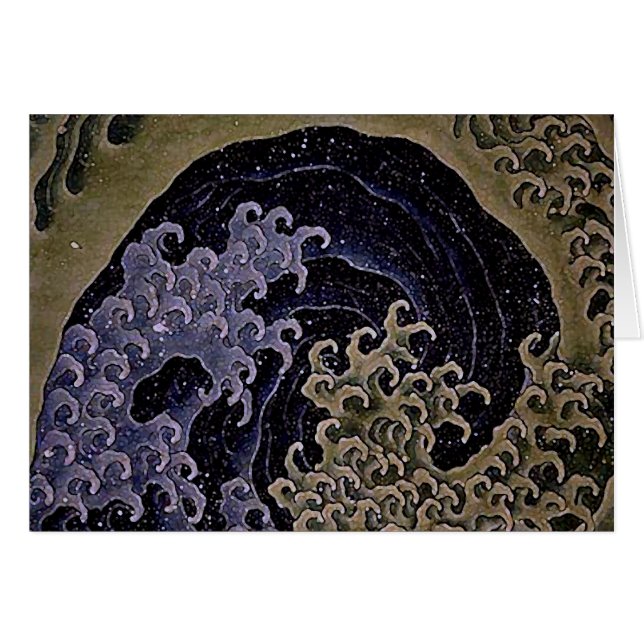 Vague Feminine, Hokusai Art Japonais (Devant Horizontal)
