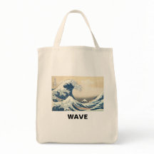 VAGUE - Sac fourre-tout