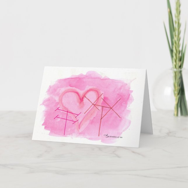 Valentine Antennas Holiday Card (Front)
