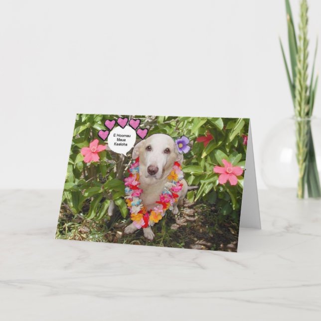 Valentine Card (Front)