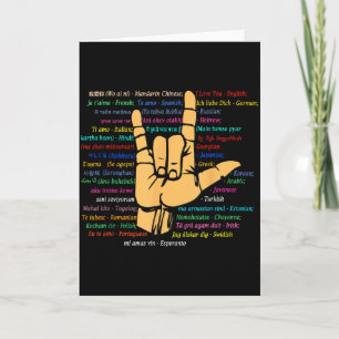 Valentine Day , I Love You In Different Languages, Card