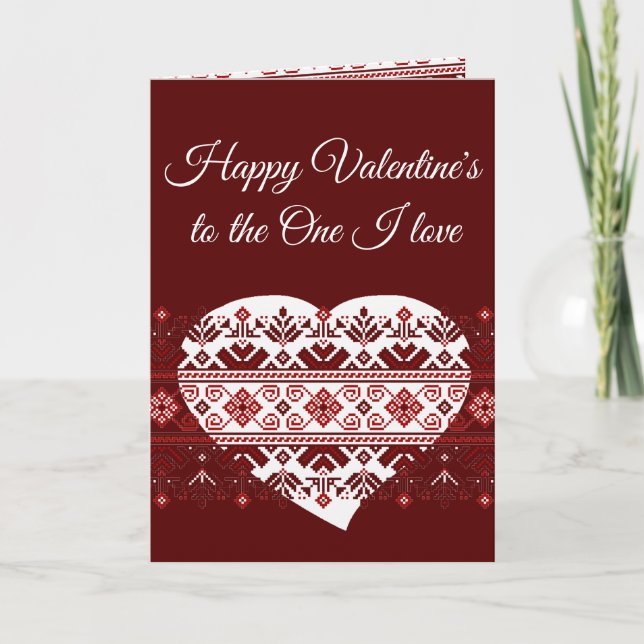  Valentine to One I love Ukrainian Folk Ethnic  Card (Front)