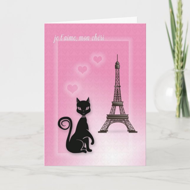 Valentine's Cat Eiffel Tower Card (Front)