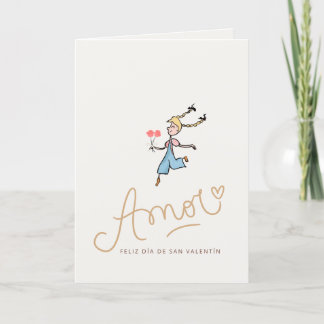Valentine's Day Card
