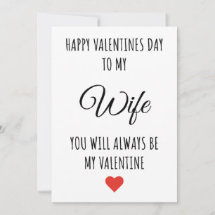 Valentines Day Card for Wife, Happy Valentines Car