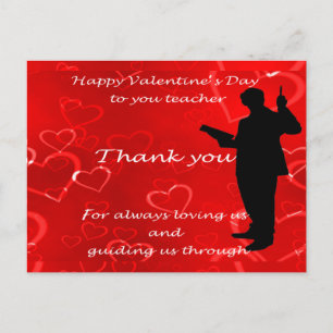 Valentines Day For Teachers  Announcement Postcard