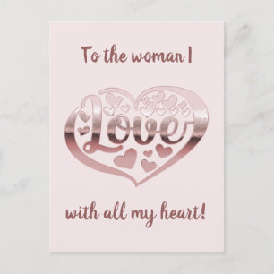 Valentine's day love heart metallic rose gold pink postcard