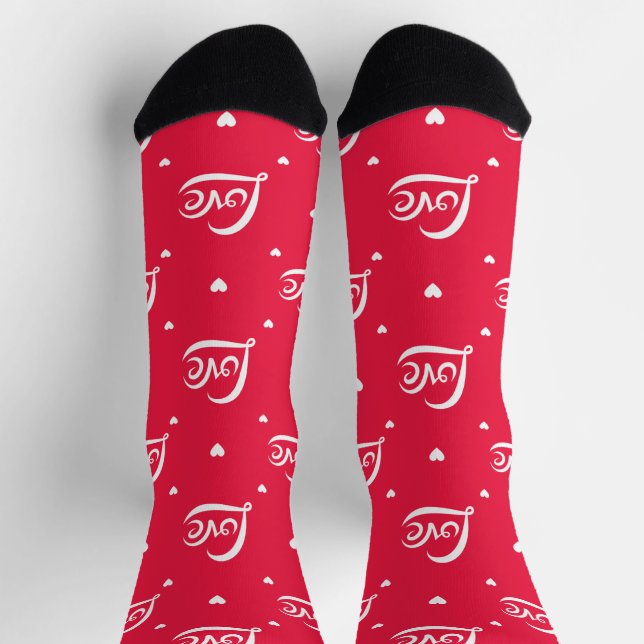 Valentines Day Love Heart Pattern Socks (Top)