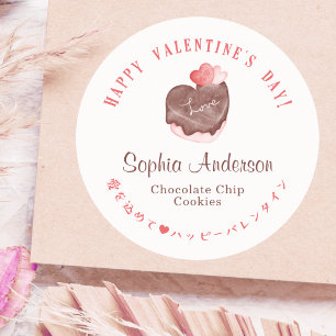 Valentine's Day Pink Red Heart Chocolate Cake Cute Classic Round Sticker