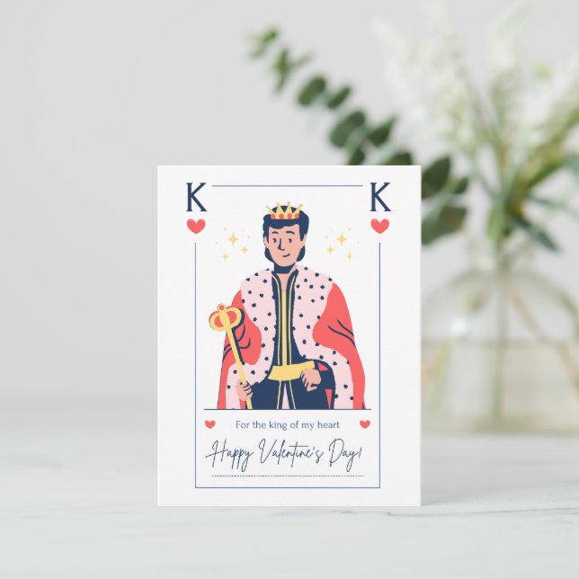 Valentine's King of my Heart - Blank Inside Card (Standing Front)