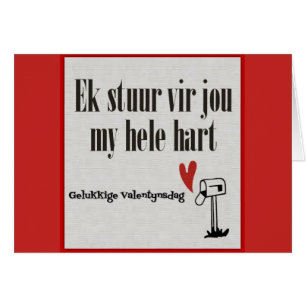 Valentynsdag de Gelukkige