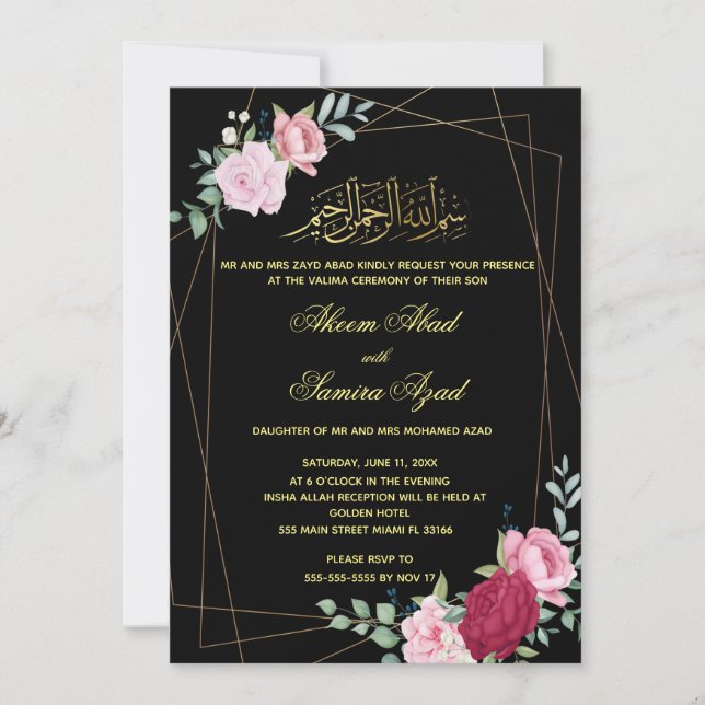 Valima Ceremony Wedding Invitation Gold Black (Front)