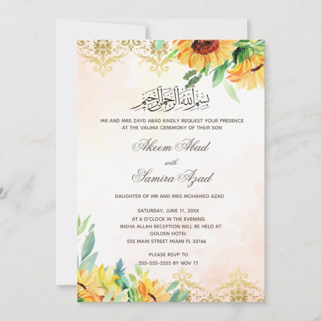 Valima Ceremony Wedding Invitation Sunflowers (Front)