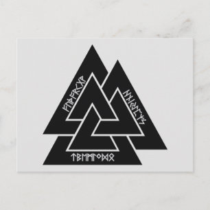 Valknut Etched Runes Postcard