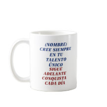 VALUE EVERY CUSTOM GIFT DAY (NAME)