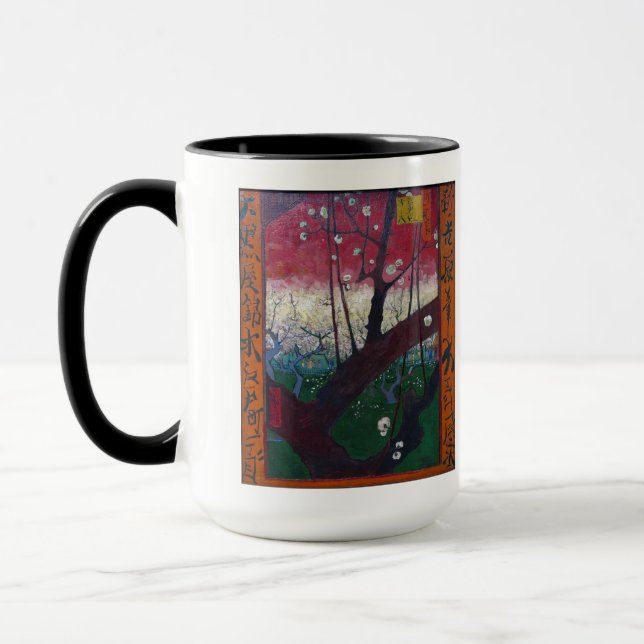 Van Gogh Blooming Plum Tree Mug (Left)