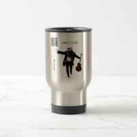 van HOB , Tasse, Gitarre, Fan Mattglastasse Tasse