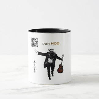 van HOB, tasse, guitare, tasse en verre dépoli pou