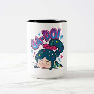 Vanellope   Ga-Doi Two-Tone Coffee Mug
