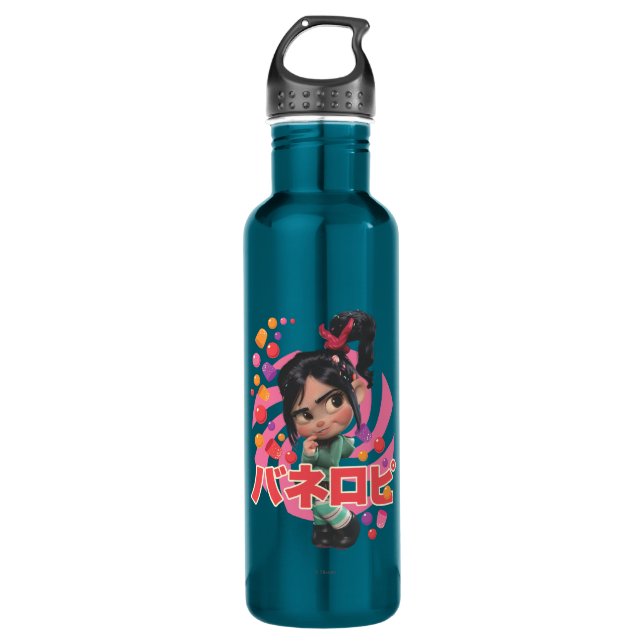 Vanellope Von Schweetz 1 710 Ml Water Bottle (Front)